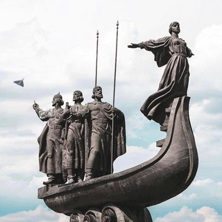 Аватар Телеграм канала "Новини Києва 🇺🇦" @kyivlove