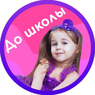 Мама и Садик - TgScanner