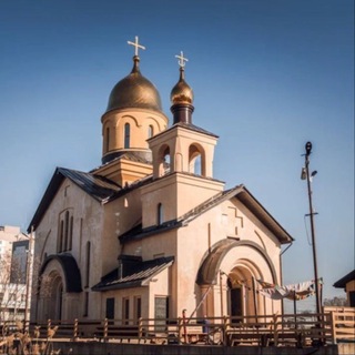 Аватар Телеграм канала "Георгиевский храм" @georghram