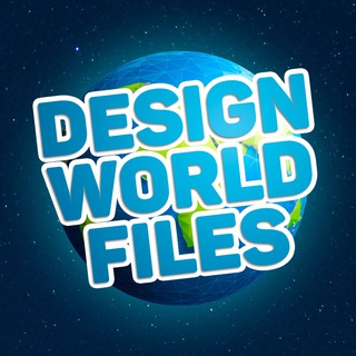 Аватар Телеграм канала "Design World Files" @DesignWorldFiles