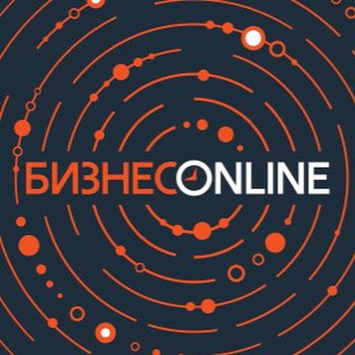 Аватар Телеграм канала "БИЗНЕС в интернете | Online БИЗНЕС" @biznesvonline