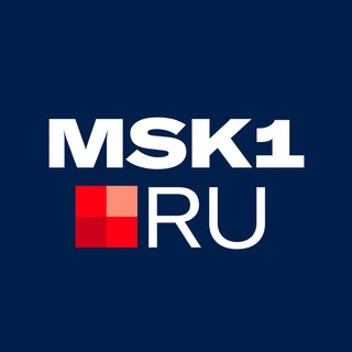 Аватар Телеграм канала "MSK1.RU | Новости Москвы | Россия" @msk1_news