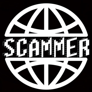 Аватар Телеграм канала "Scammers" @scamsociety