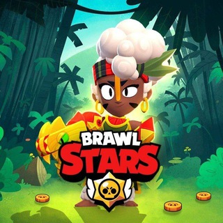Аватар Телеграм канала "Brawl Stars" @brawlstars965