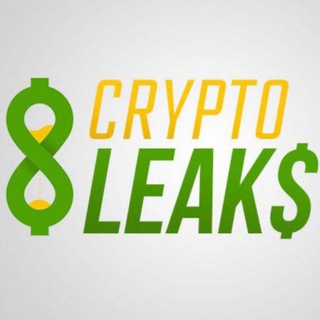 Аватар Телеграм канала "Crypto Signal Leaks" @crypto_signal_leaks