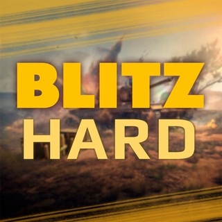 Аватар Телеграм канала "Blitz Hard" @hardblitz