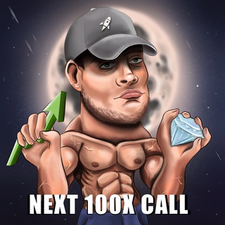 Аватар Телеграм канала "Next 100X CALL💎" @lowcapcryptos