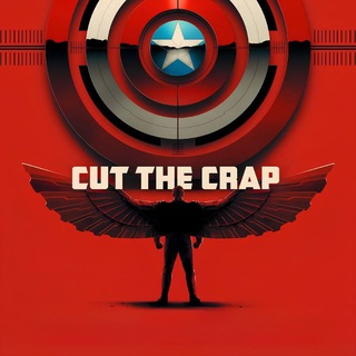 Аватар Телеграм канала "Cut The Crap" @cutterpool