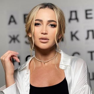 Аватар Телеграм канала "Бузова" @byzovahouse