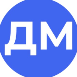 Аватар Телеграм канала "Директору Магазина" @busru