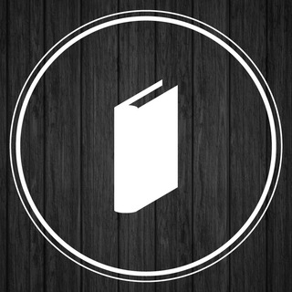 Аватар Телеграм канала "Книги для дизайнеров 📚" @dbooks