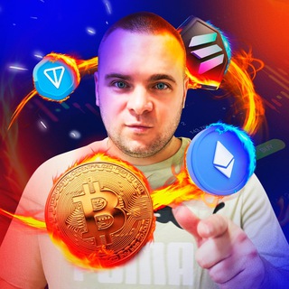 Аватар Телеграм канала "MASLOW PRO CRYPTO" @vadim_maslow