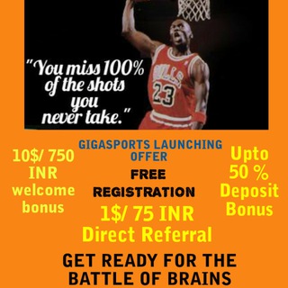 Аватар Телеграм канала "Giga Sports Community" @giganticwavesglobal