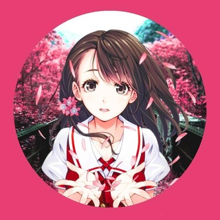 Аватар Телеграм канала "Аниме Али" @AnimeAlii