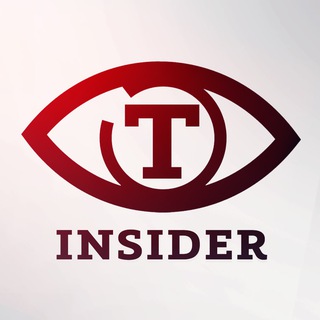 Аватар Телеграм канала "INSIDER-T" @insider_best