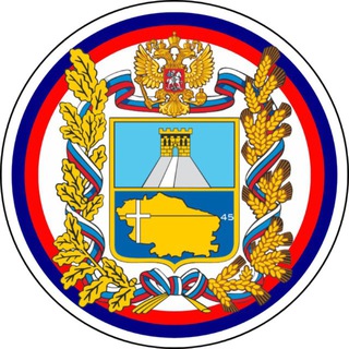 Аватар Телеграм канала "Новости Ставрополя и Края" @topsmi26