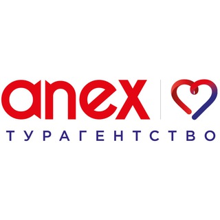Анекс Тур - турагентство - TgScanner