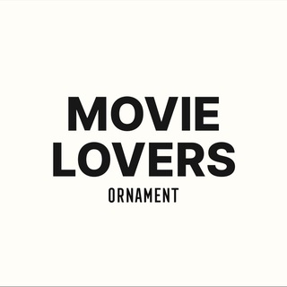 Аватар Телеграм канала "ORNAMENT: movie lovers" @ornamentmag