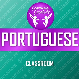 Аватар Телеграм канала "Portuguese Classroom" @lcspeakportuguese