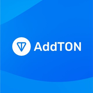 Аватар Телеграм канала "Add TonCoin" @add_toncoin