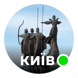 Аватар Телеграм канала "🟢 Київ Новини | Live 24/7" @kyiv_novyny_24