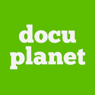 DocuPlanet - TgScanner