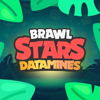 Аватар Телеграм канала "Brawl Stars Datamines | BSD" @bsdatamines