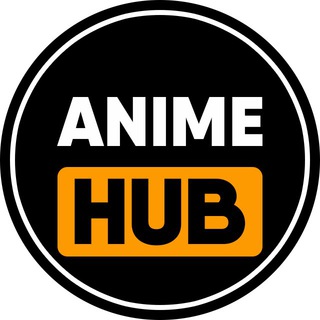 Аватар Телеграм канала "Те самые Аниме Мемы" @an1mehub
