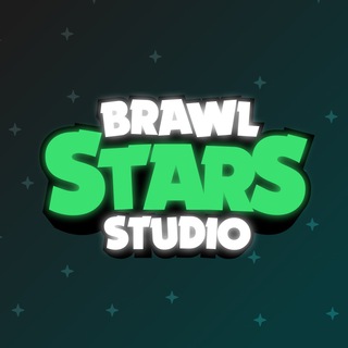 Аватар Телеграм канала "Brawl Stars Studio" @brawl_stars_studio