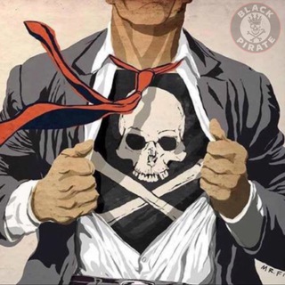 Аватар Телеграм канала "Blackpiratexx 🏴‍☠️" @+7CqC7lbty44zYjRi
