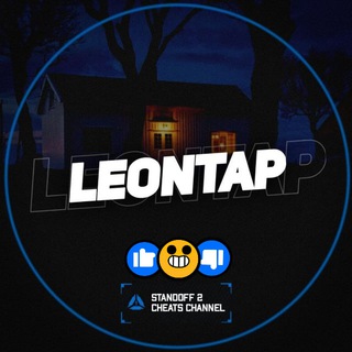 Аватар Телеграм канала "КАНАЛ ПРОДАН" @leontapinfo