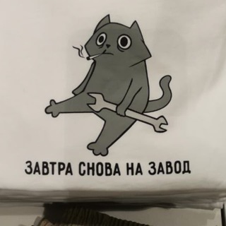 Аватар Телеграм канала "ТЧГ 🥞🥞" @memehod