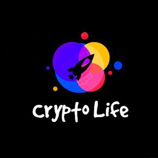 Аватар Телеграм канала "Crypto Life" @bazhenovmil