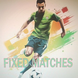 Fixed Matches - TgScanner