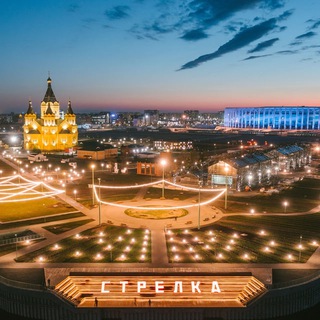 Аватар Телеграм канала "Нижегородская Стрелка Z" @NN_strelka