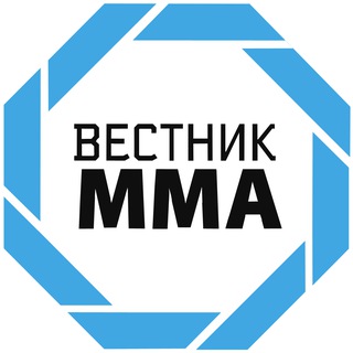 Аватар Телеграм канала "Вестник MMA" @vestnik_mma