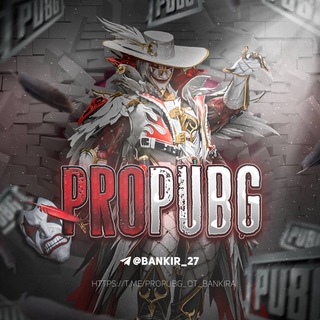 Аватар Телеграм канала "Bankir Pro PUBG" @Bankir_pro_pubg