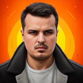 Аватар Телеграм канала "Дмитрий Никотин" @dmitrynikotin