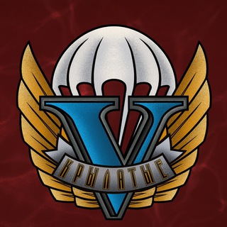 Аватар Телеграм канала "Крылатые" @russian_airborne