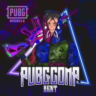 Аватар Телеграм канала "АРЕНДА PUBGCOMP RENT переходник" @PUBGCOMPrent