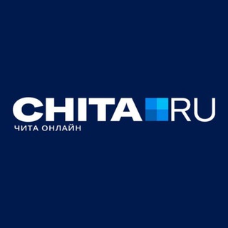 Аватар Телеграм канала "Chita.Ru | Новости Читы" @chitaru75