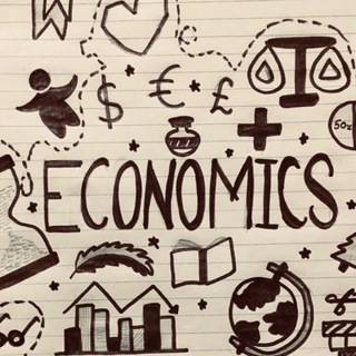 Аватар Телеграм канала "Экономикс" @economiks1