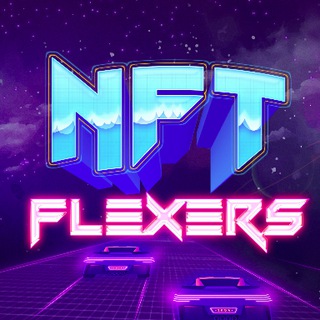 Аватар Телеграм канала "NFT Flexers (Group)" @nftflexers