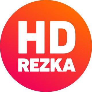Аватар Телеграм канала "HDrezka | Официальный канал" @hdrezkag