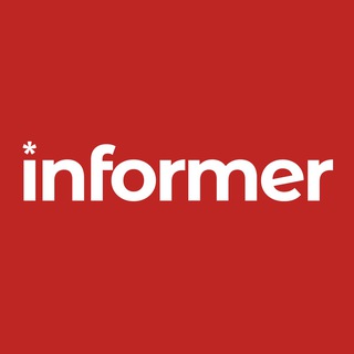 Аватар Телеграм канала "Інформер" @infomermedia