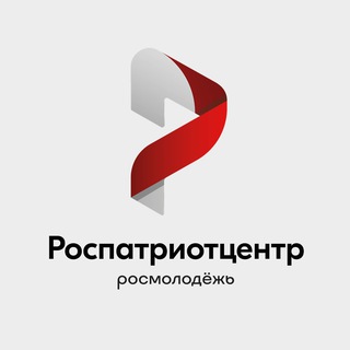 Аватар Телеграм канала "Роспатриот" @ros_patriot