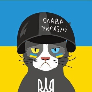 Аватар Телеграм канала "Ukraine_now🇺🇦" @Ukraians_now