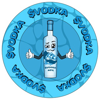 Аватар Телеграм канала "$VODKA | MEMECOIN ON $SOL" @vodkatokensol