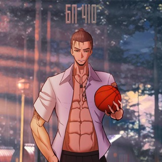 Аватар Телеграм канала "Бесконечное Лето 🔰410🔰" @EverlastingSummer1