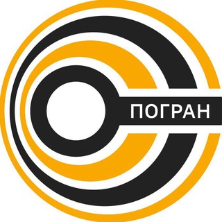 Аватар Телеграм канала "Пограничный контроль 🕊" @+yHACAsBxEXo4OGEy